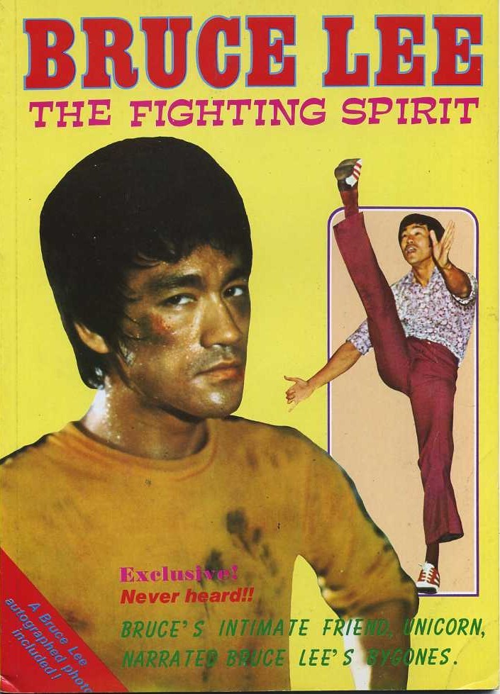 1978 Bruce Lee The Fighting Spirit